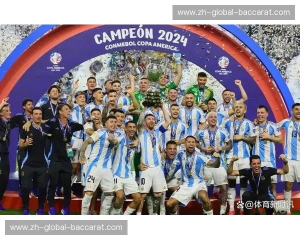排名阿根廷队